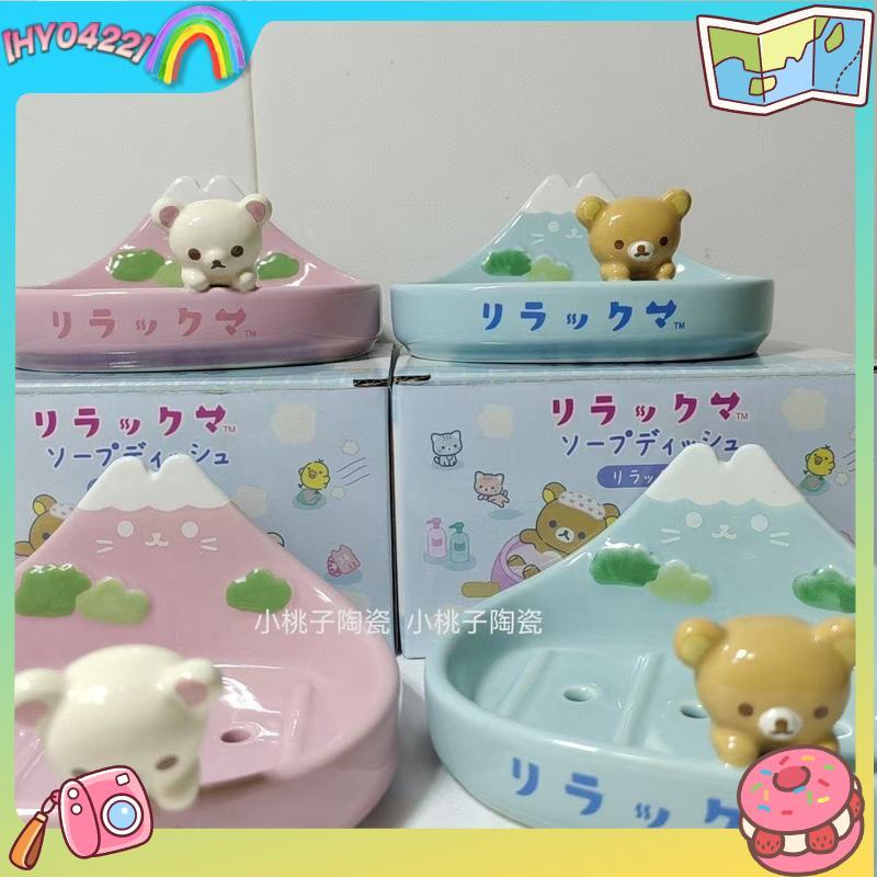 Cute Ceramic 3d Cartoon Rilakk - đánh giá và giá Home Goods Bathroom Vanity